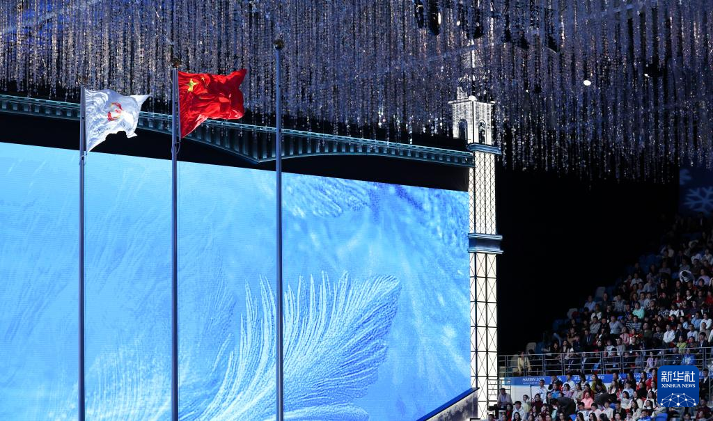 第九届亚冬会开幕式举行(二)