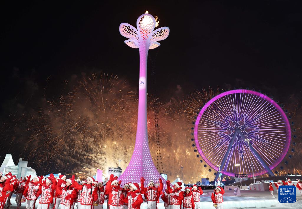 第九届亚冬会开幕式举行(二)