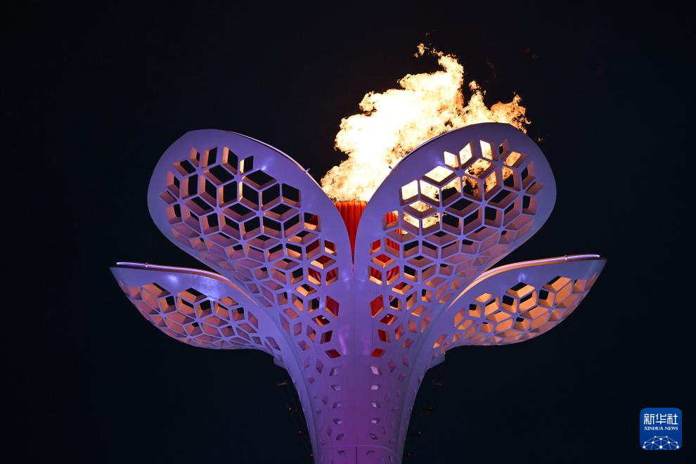 第九届亚冬会开幕式举行(二)