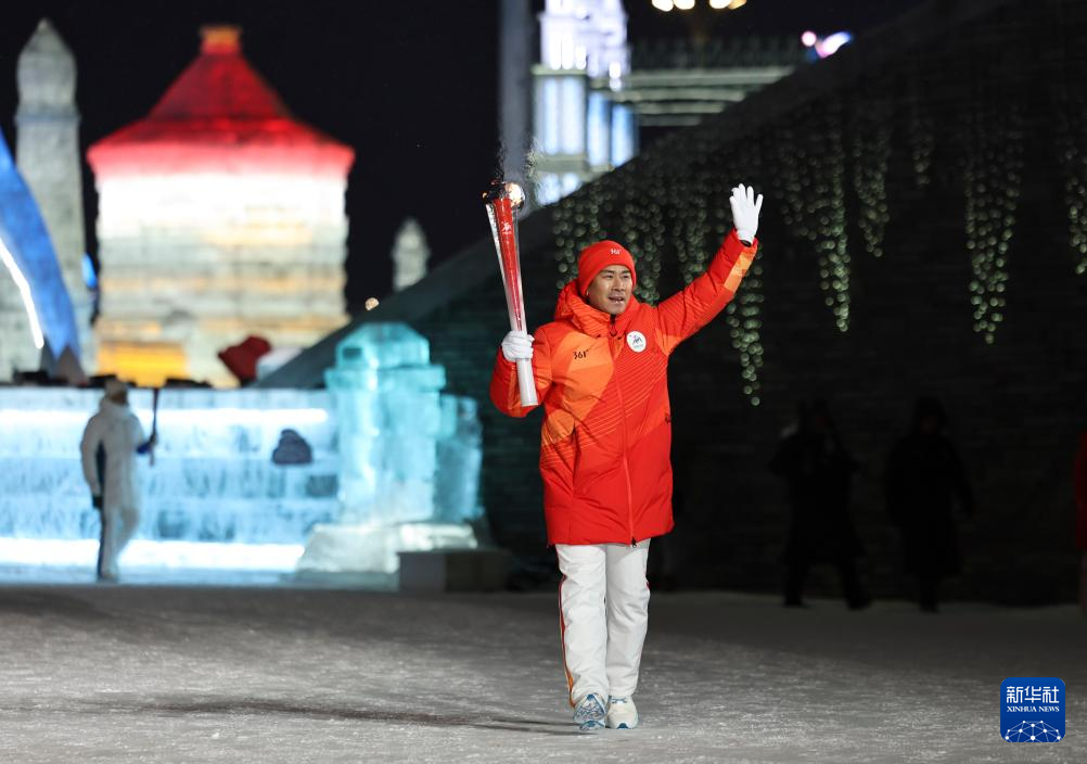 第九届亚冬会开幕式举行(二)