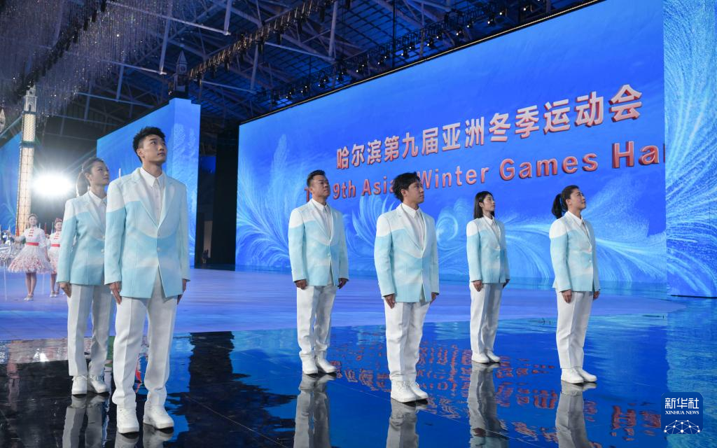 第九届亚冬会开幕式举行(二)