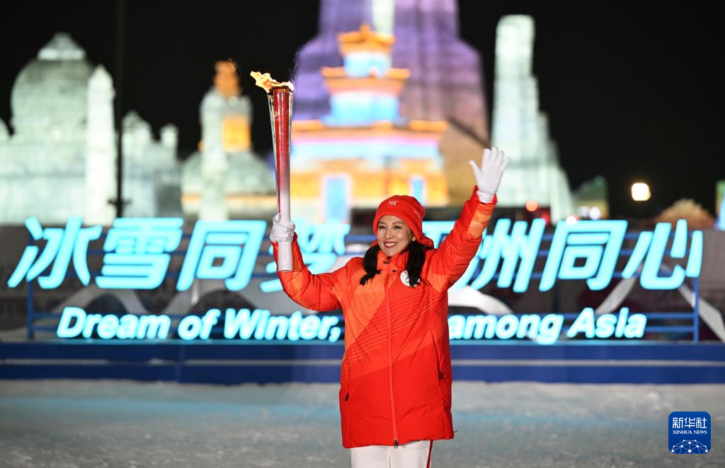 第九届亚冬会开幕式举行(二)
