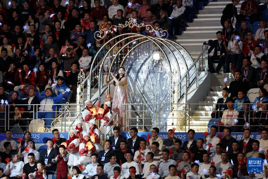 第九届亚冬会开幕式举行(二)