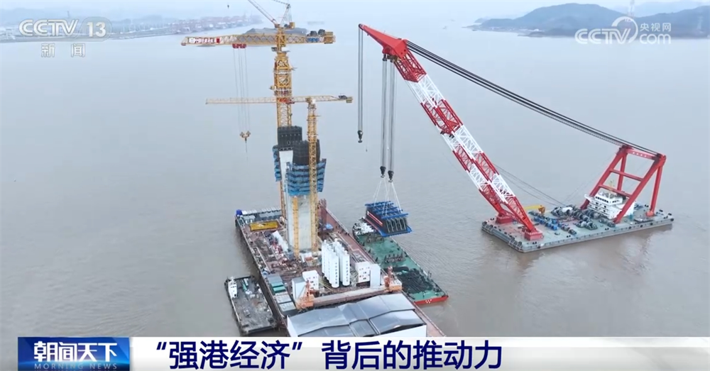 如何激发海洋经济迸发“新”活力 浙江探索“蓝色未来”新引擎