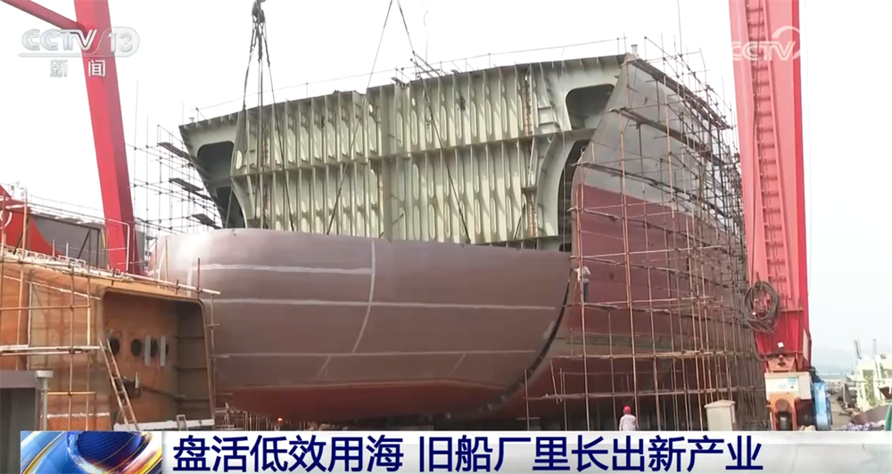 如何激发海洋经济迸发“新”活力 浙江探索“蓝色未来”新引擎