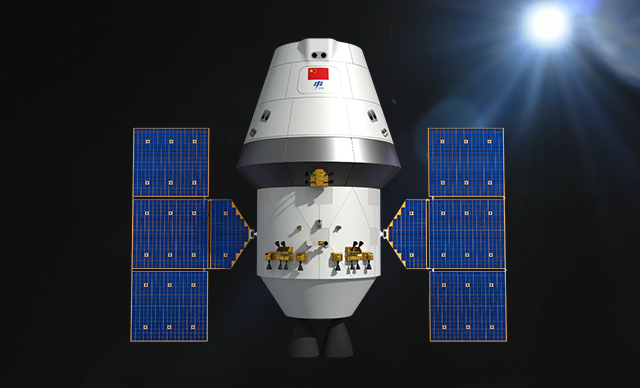 中国载人航天命名中那些宇宙级中式浪漫