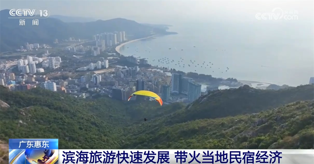 “县域游”“滨海游”“赏花游”热力足 文旅市场释放高质量发展新潜力