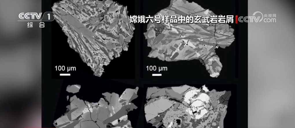 逐梦苍穹与深蓝 我国前沿科技实现“硬核突围”