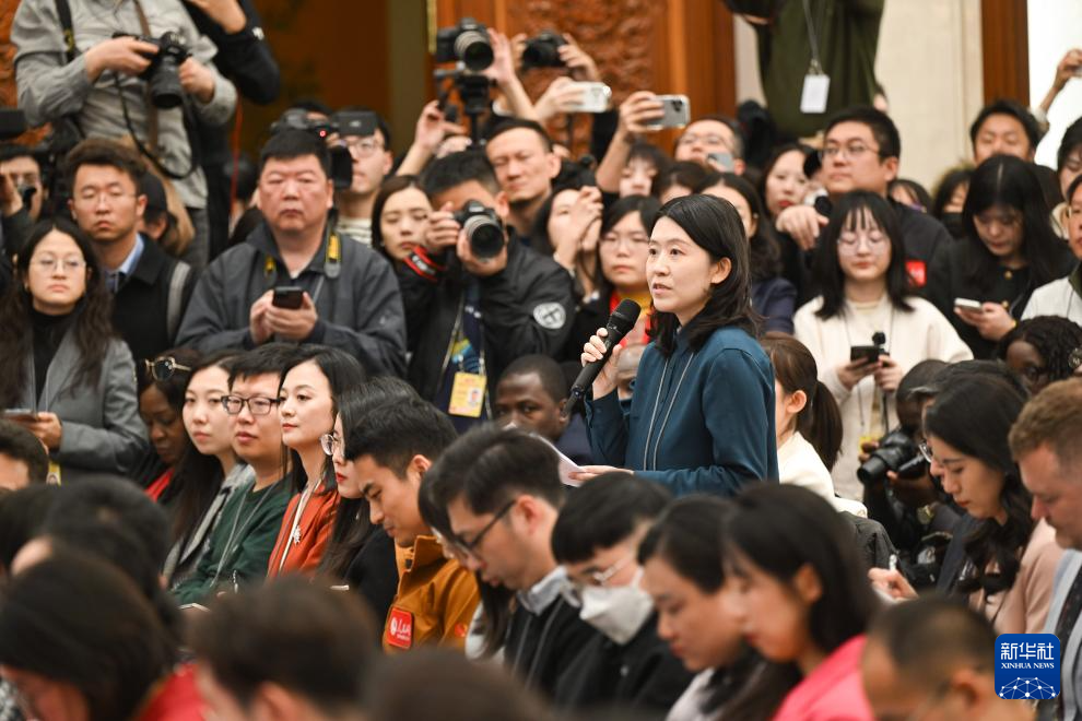 全国政协十四届三次会议举行新闻发布会