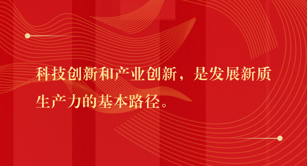 第1视点|定向,铺路,再夯实 第1视点|定向,铺路,再夯实