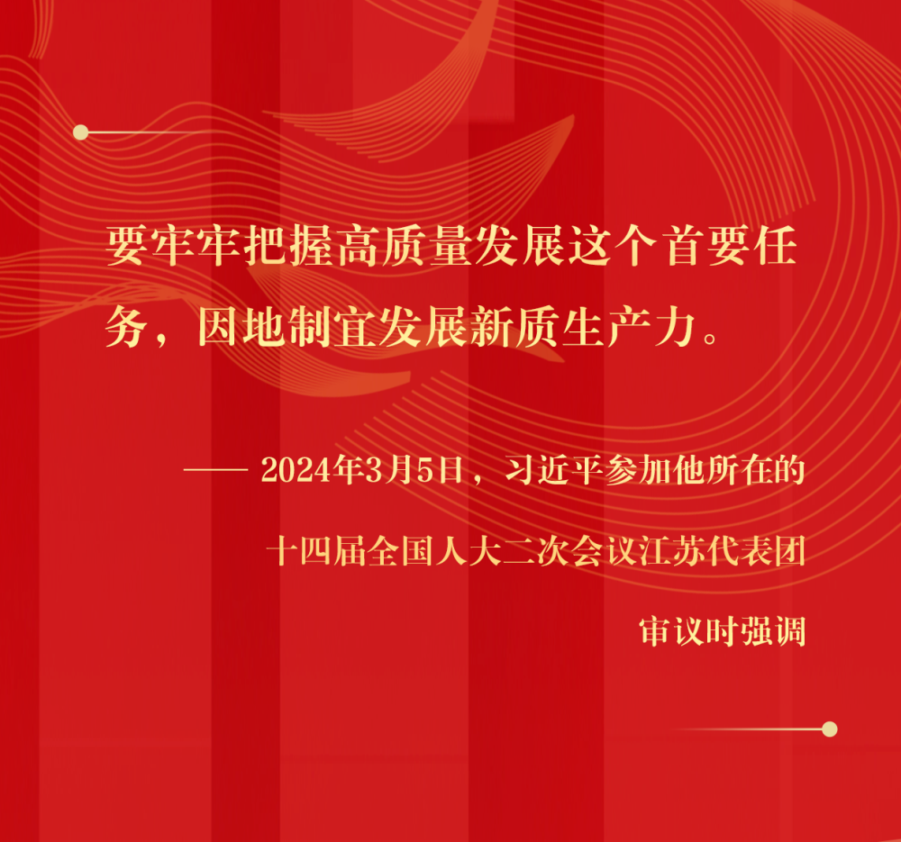 第1视点|定向,铺路,再夯实 第1视点|定向,铺路,再夯实