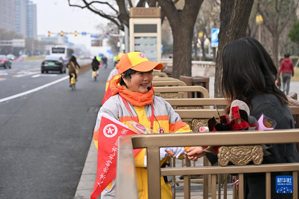 迎接“三八”节