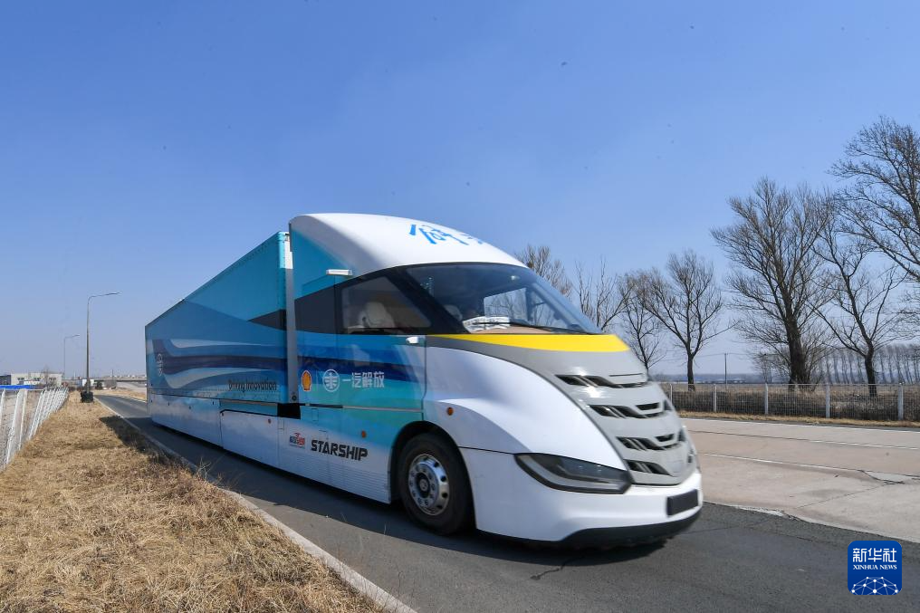 一汽解放星域概念卡车进入路试阶段