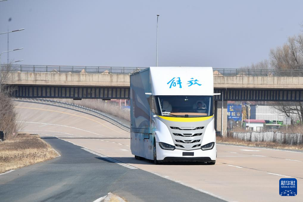 一汽解放星域概念卡车进入路试阶段