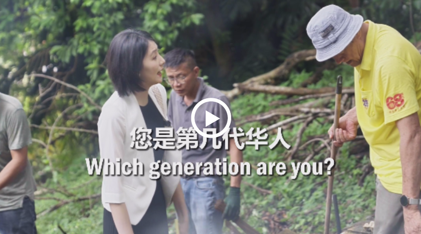 马来西亚“中国山”：令人动容！华人墓碑上用汉字刻着故乡