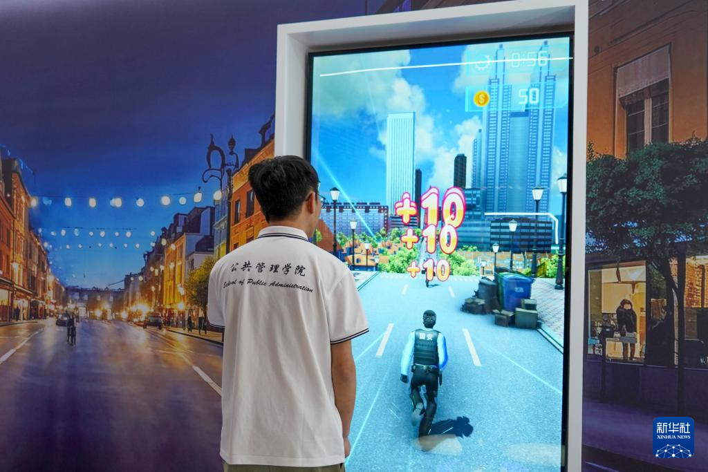 广东省国家安全教育馆开馆