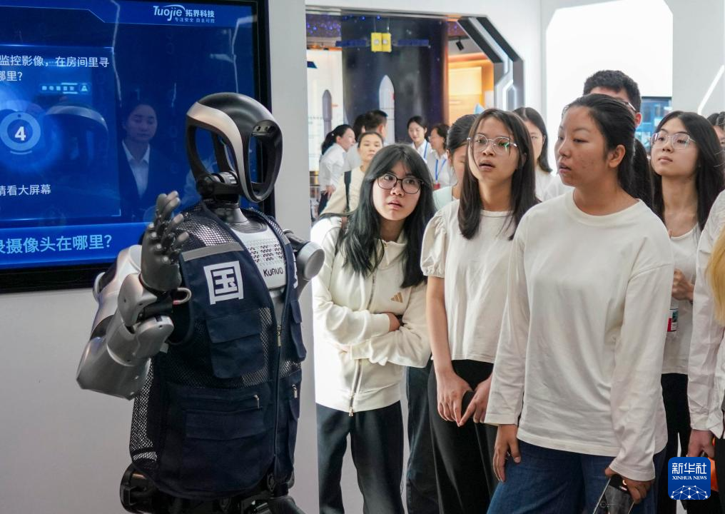 广东省国家安全教育馆开馆