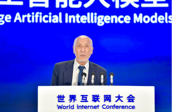 全吉男：做好智能化工作，确保AI惠及全人类