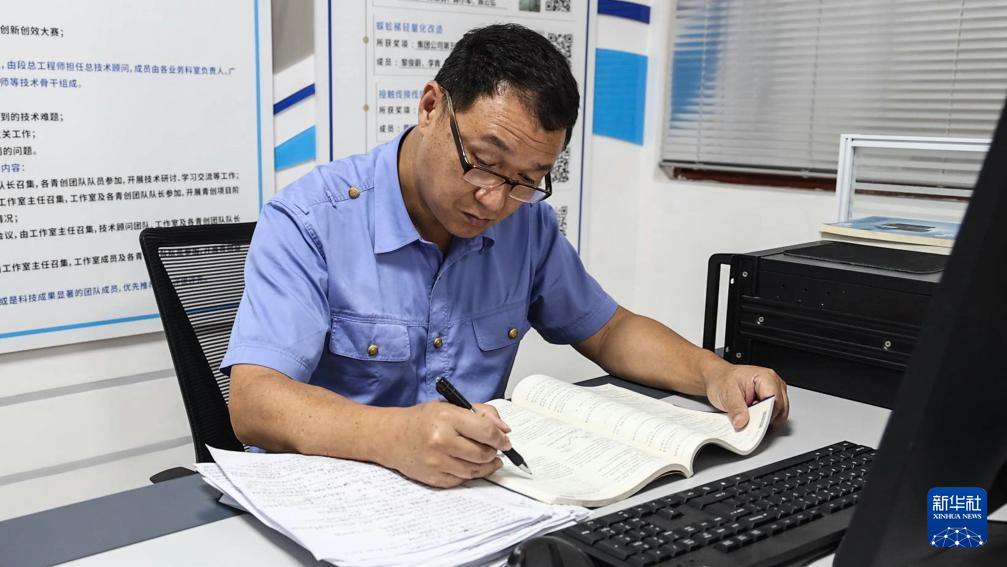 劳动者之歌丨彭春林：铁路线上的“科创达人”