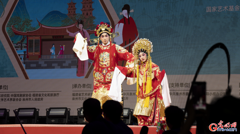 打造“宋元南戏”文化名片，2025全国南戏展演启动