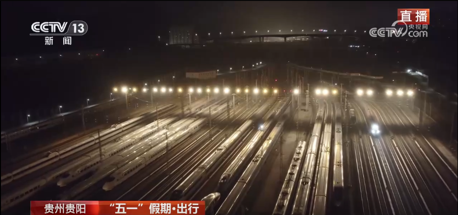 全国铁路迎来假日客流高峰 多项便民措施保障旅客出行