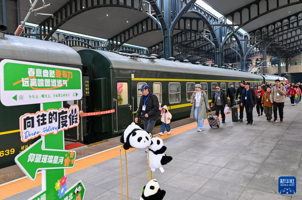 5月1日全国铁路预计发送旅客2250万人次