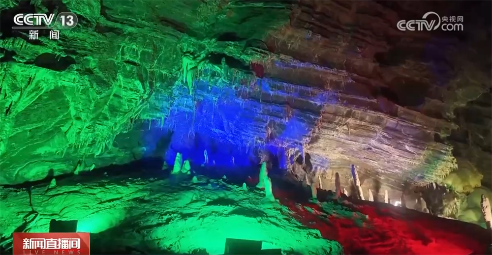 “溶洞游”打造假日消费新场景 这个“五一”一起去探索溶洞奇幻魅力