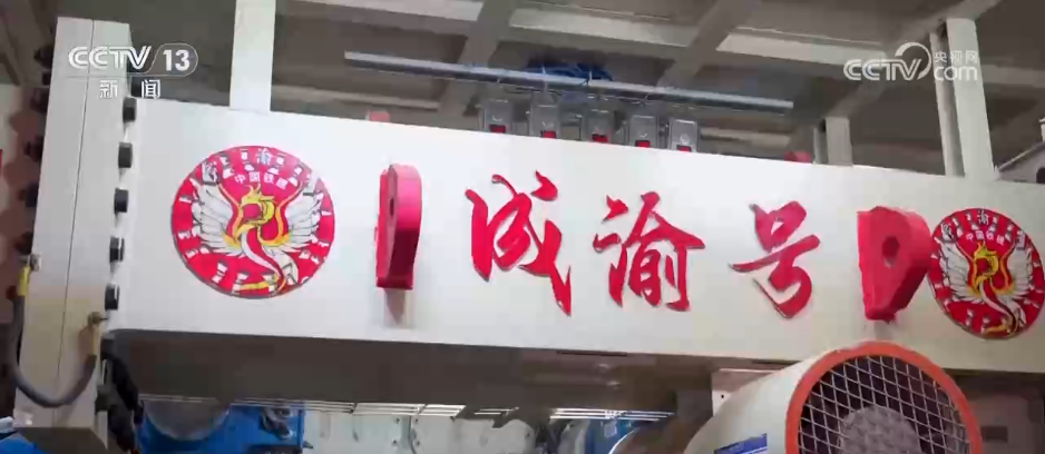 “五一”假期重点工程建设不停步 一线建设者们用劳动诠释“最美”