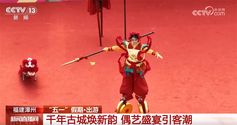 “文化+旅游”促跨界融合解锁流量密码 释放“假日经济”新活力