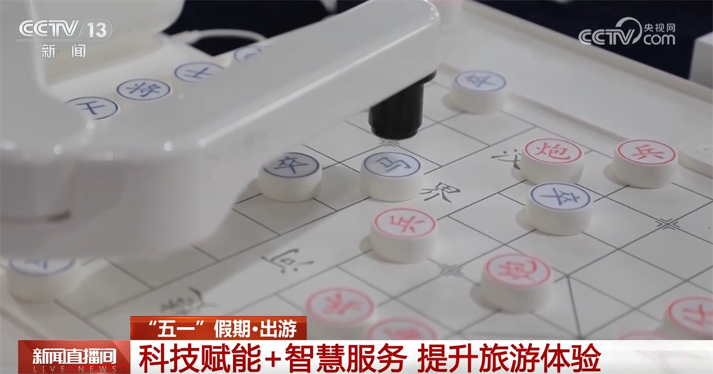 “文化+旅游”促跨界融合解锁流量密码 释放“假日经济”新活力