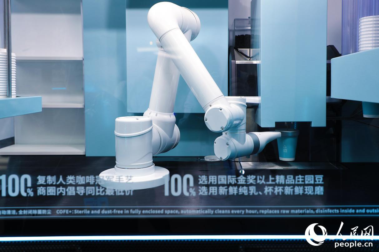 从技术“秀场”到产业“竞技场” 数字创新乘风而上