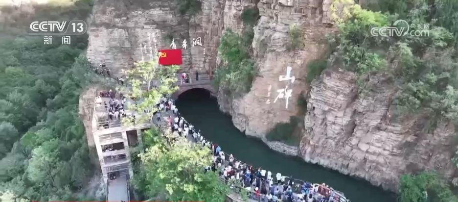 新场景解锁“留量”密码 “文化+旅游”催热“假日经济”