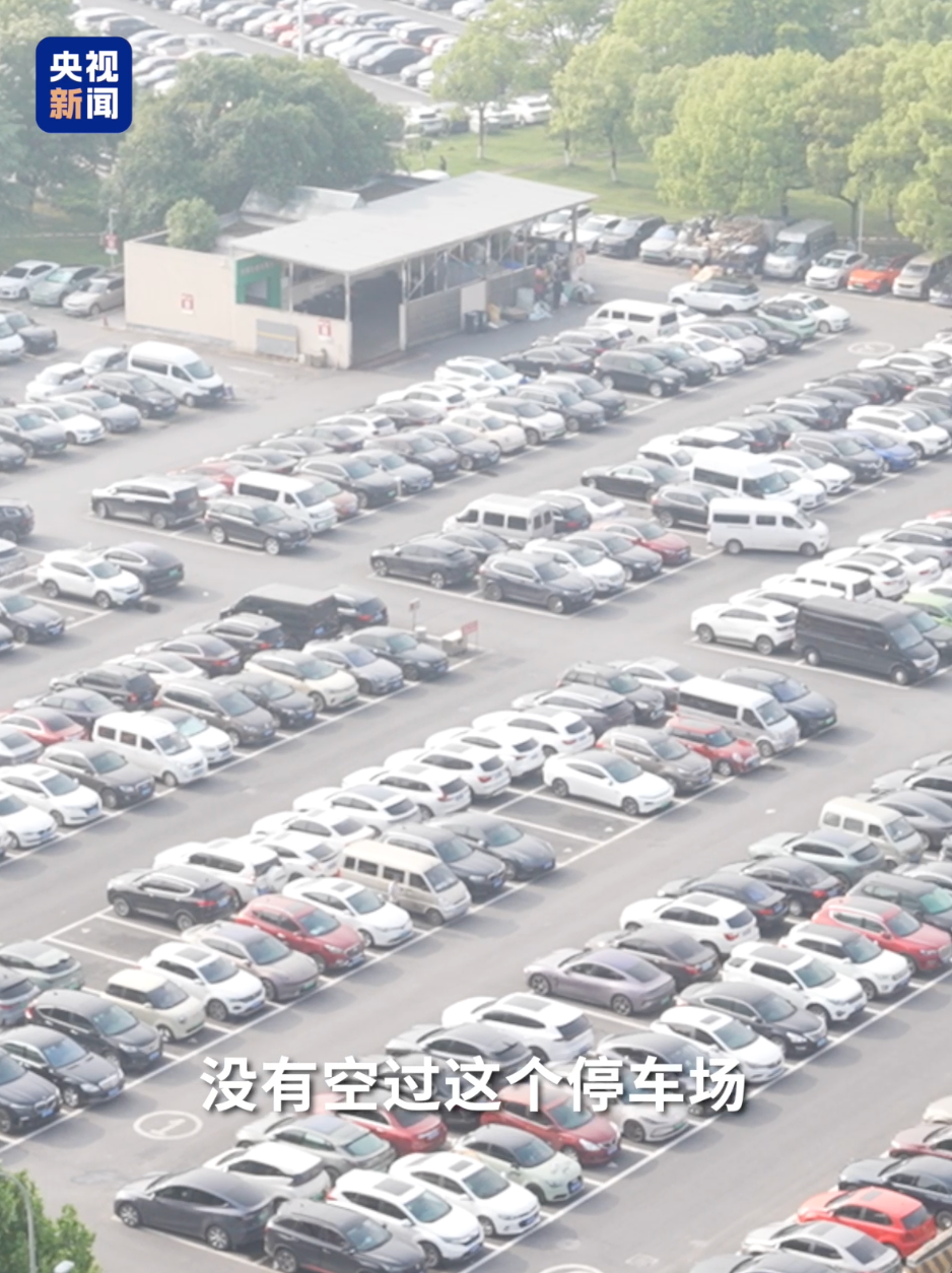 关税战之下，“买全球卖全球”的义乌冷清了吗？