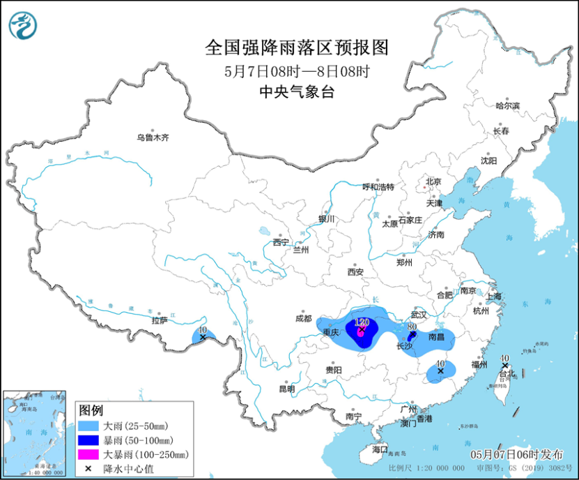 江南华南将有较强降水 西北华北将有4~8℃降温