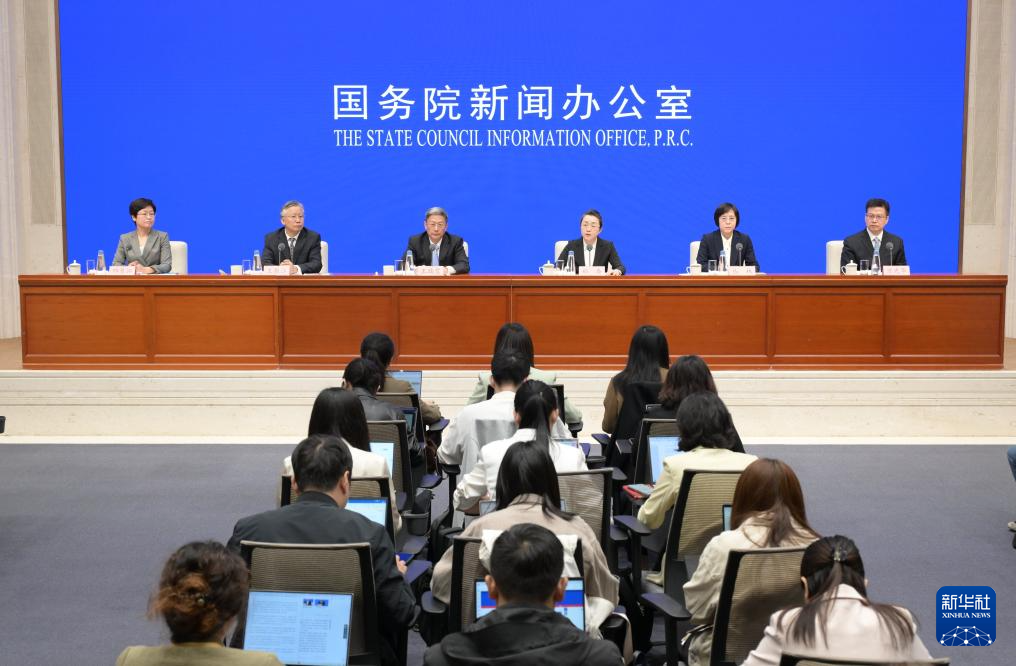 以法治之力促进民营经济高质量发展——国新办发布会聚焦民营经济促进法