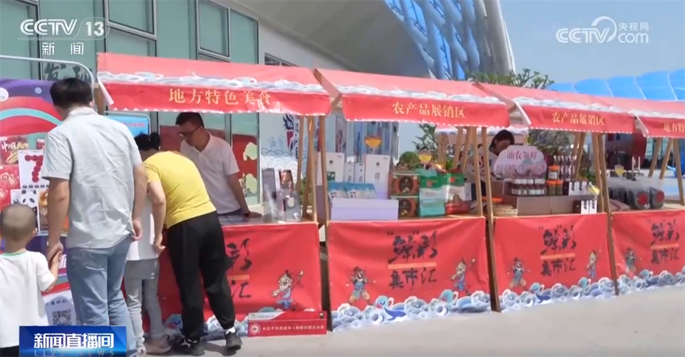 “过路站”升级为激活消费“流量密码” “交通+农文旅商”解锁发展新业态