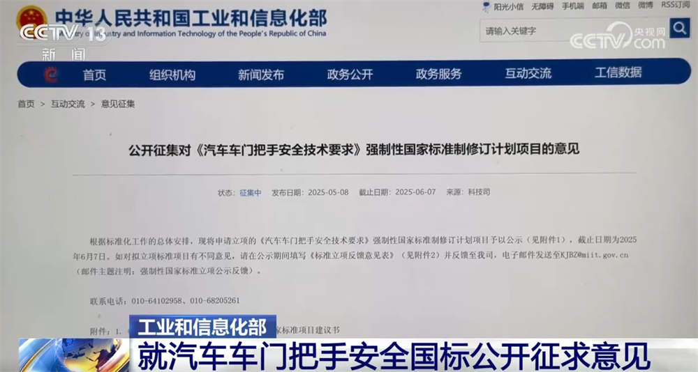 政策“组合拳”持续稳健有效 中国高质量发展“枝繁叶茂”