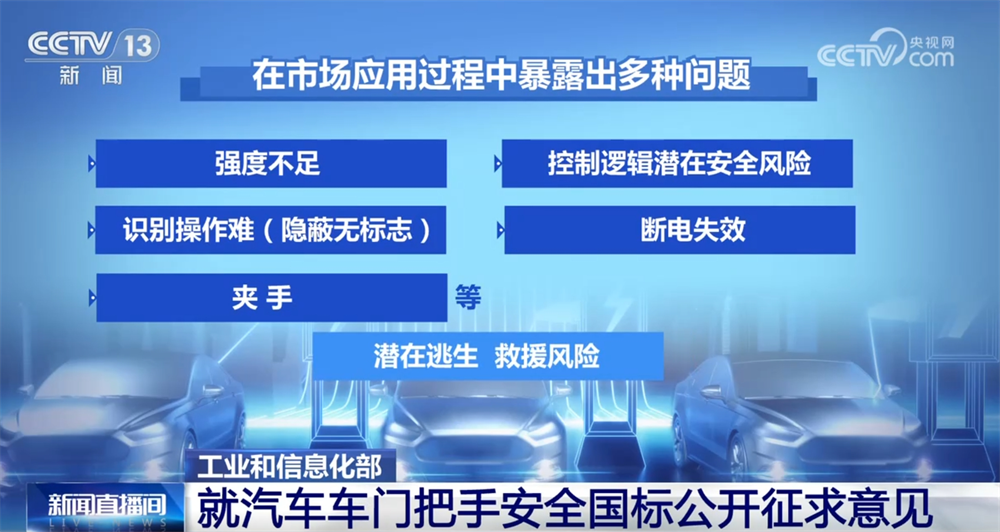 政策“组合拳”持续稳健有效 中国高质量发展“枝繁叶茂”
