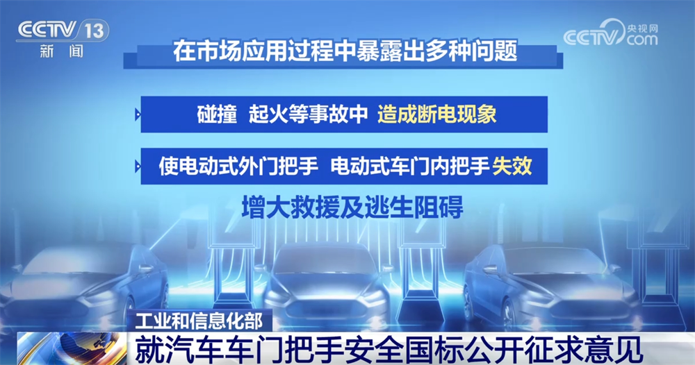政策“组合拳”持续稳健有效 中国高质量发展“枝繁叶茂”