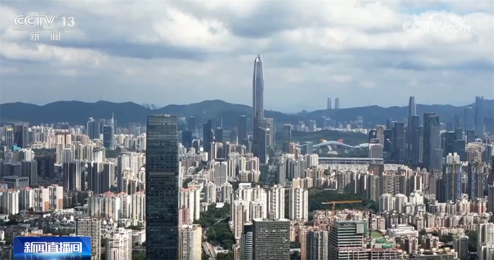 一季度货币政策执行报告折射中国经济运行亮点 释放“向上向优”积极信号