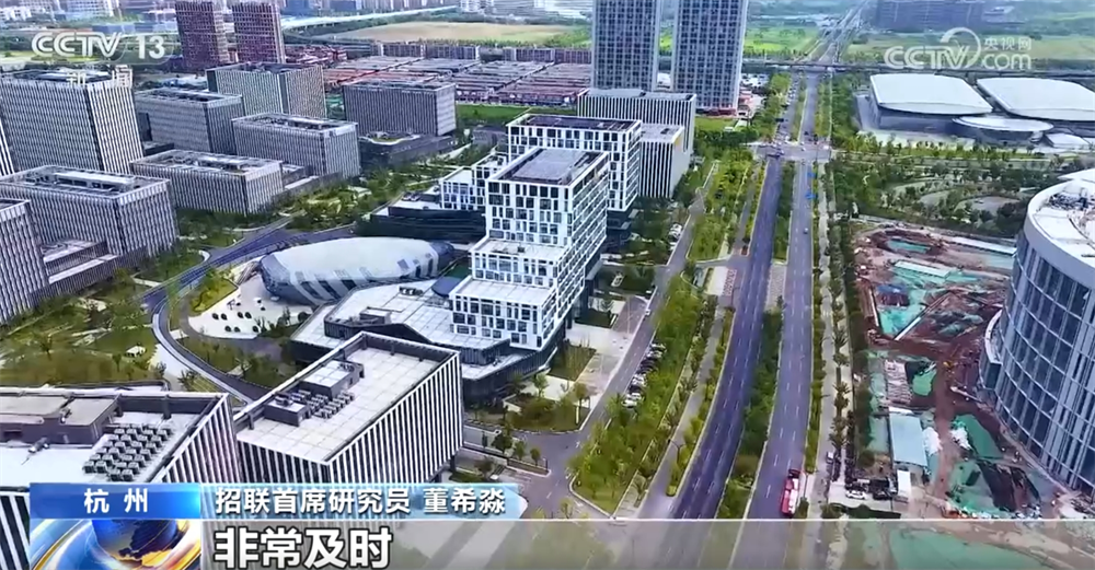 一季度货币政策执行报告折射中国经济运行亮点 释放“向上向优”积极信号