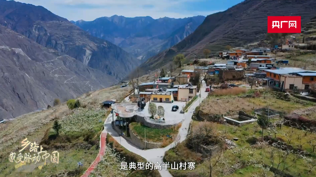 【乡路上，感受脉动中国】果香飘四季 高山村寨农旅融合“一路生花”