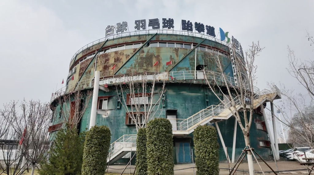 当工业锈迹遇见新潮生活：大同老煤气厂变身文旅新地标
