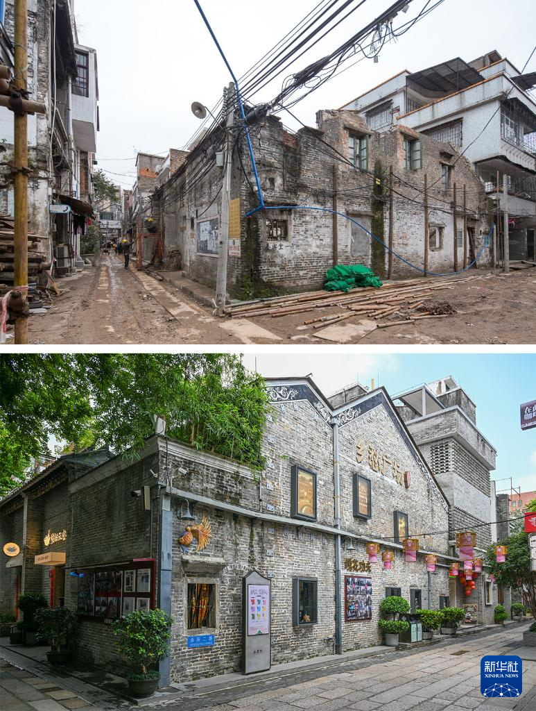 新时代中国调研行之文化中华｜广州永庆坊：老广记忆 留住乡愁