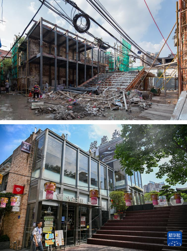 新时代中国调研行之文化中华｜广州永庆坊：老广记忆 留住乡愁