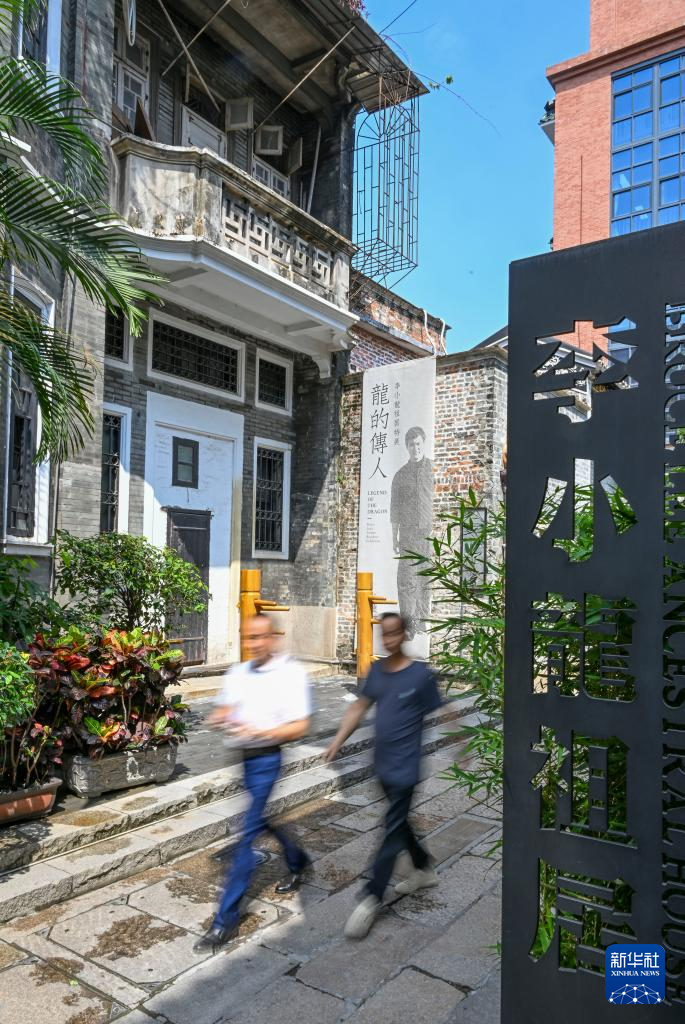 新时代中国调研行之文化中华｜广州永庆坊：老广记忆 留住乡愁