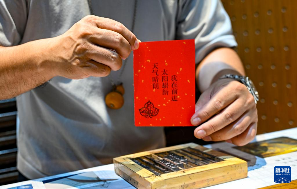 新时代中国调研行之文化中华｜广州永庆坊：老广记忆 留住乡愁
