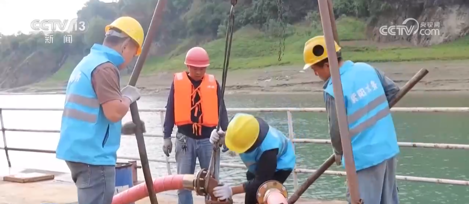 打好抗旱保供“组合拳” 全力守护群众生产生活用水安全