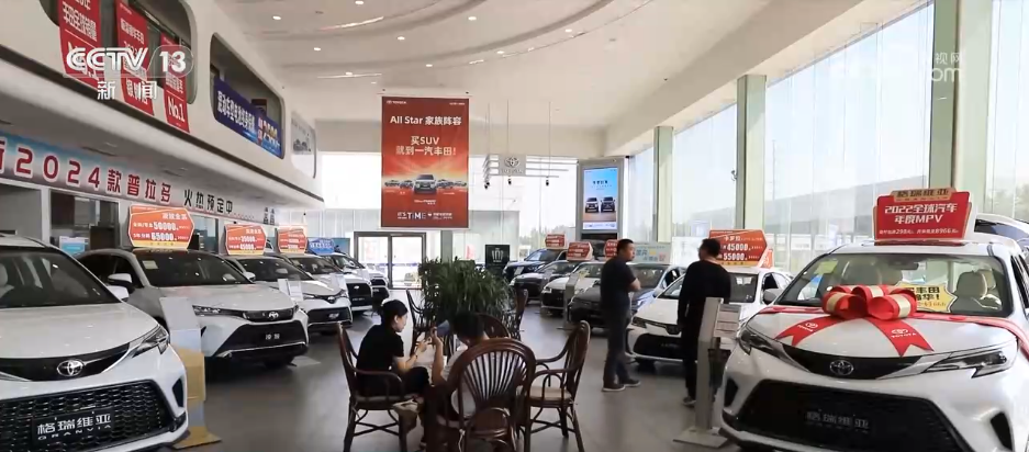 先行指标看活力 | 亮点频现 多个经济领域保持向好态势