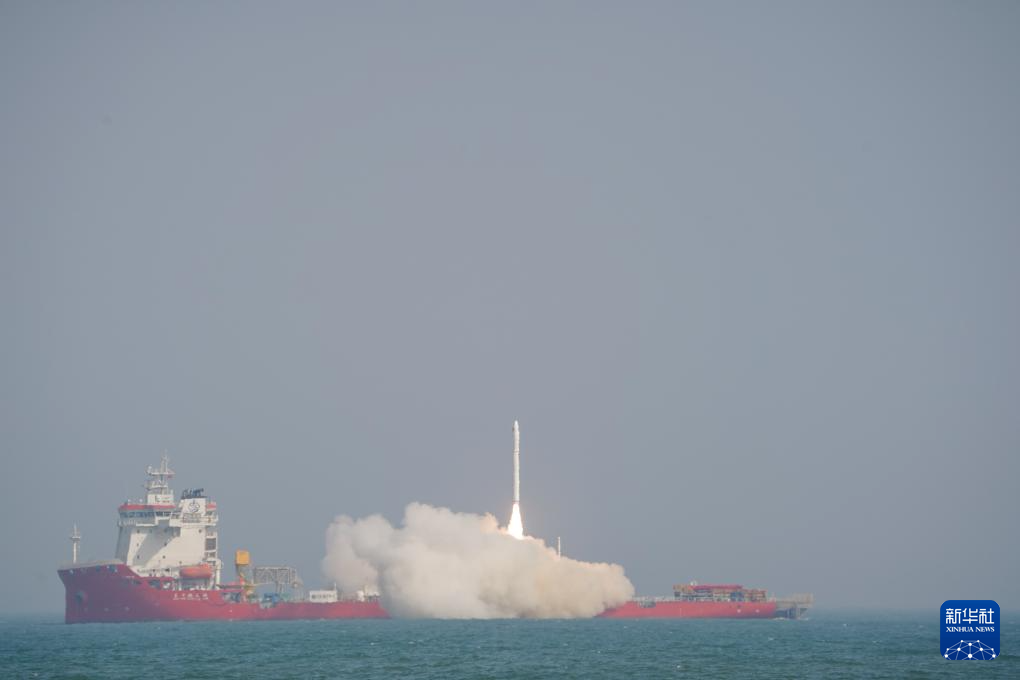 谷神星一号海射型遥五运载火箭发射成功